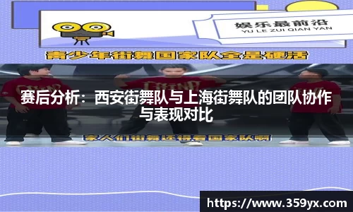 星空XK体育平台