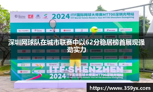 星空XK体育官方网站