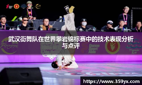 星空XK体育官方网站