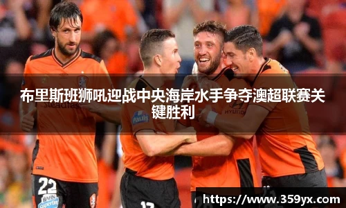 星空XK体育平台