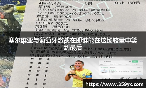 星空XK体育平台