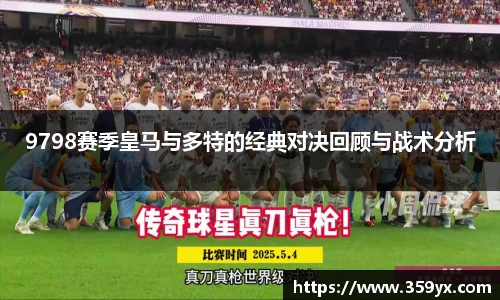 星空XK体育登录入口