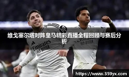 星空XK体育平台