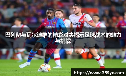 星空XK体育官方网站