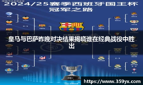 星空XK体育平台